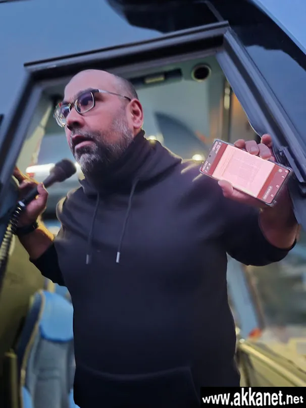 0c514599 A24f 4aae 9c91 C8fb2caf4775