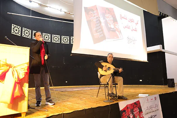 116889a2 602a 4259 8f8e D3e23222f974