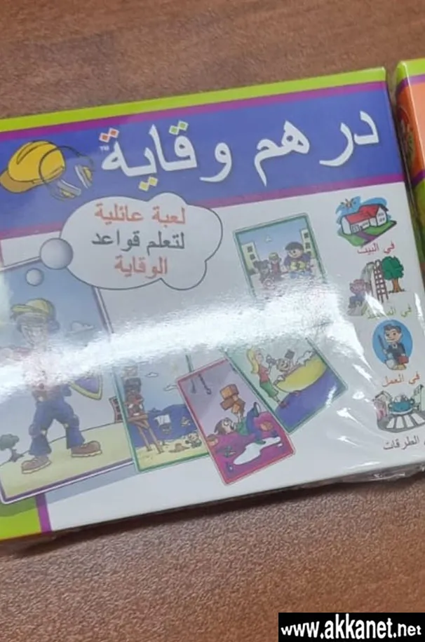 12a40b87 739b 4e69 86c3 9ca4f3cce3e2