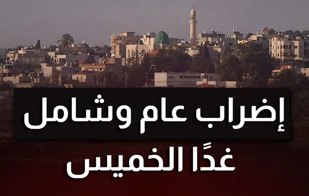 22a4f684 2576 4524 99f2 1225f497254c