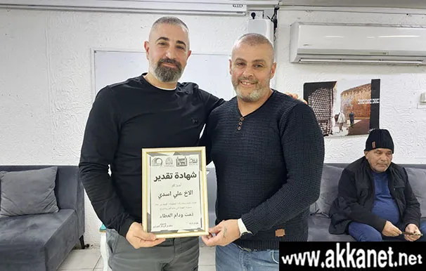 24d0911f 1979 4854 8542 Ecf654a50a47