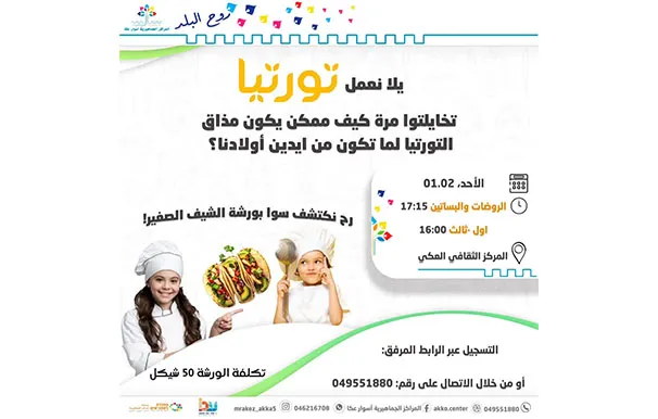 282b03ab 796e 468b 8ae2 398b7895581e