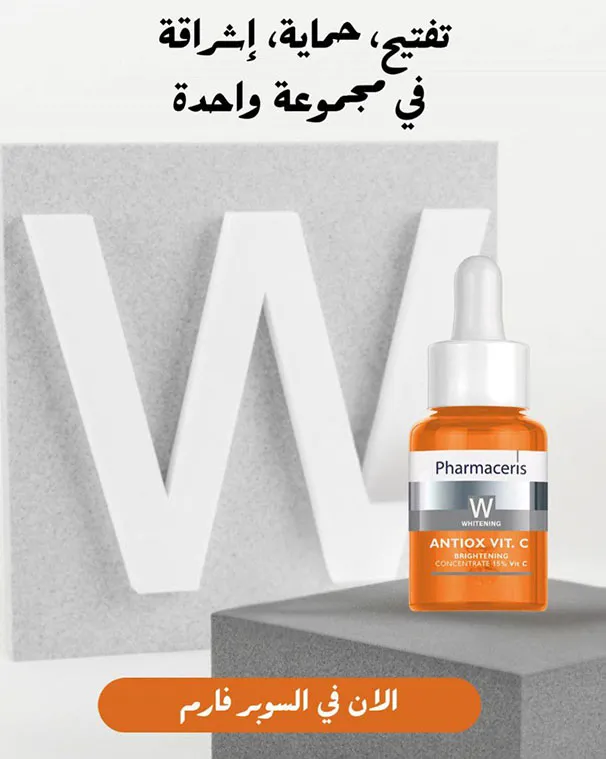 286dc5d7 4eaf 494b A1c9 D80c4b9edde6