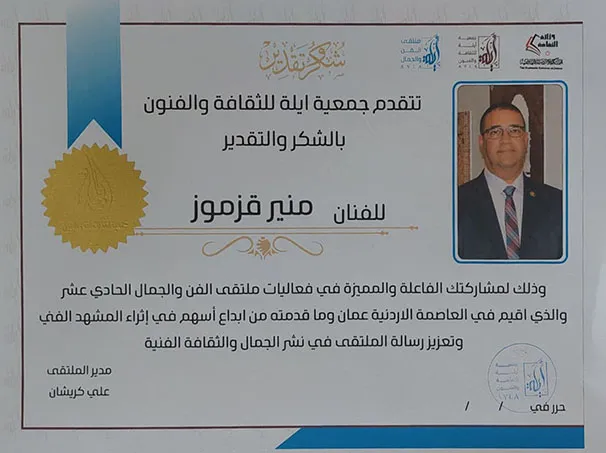 36c2617d 3a57 4840 9aa0 7f1eec976436