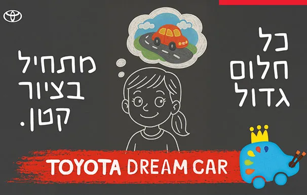 39497ee8 813a 4c5c A814 B34dd51d0653