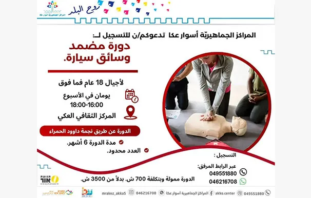 5419a4c0 9764 42a1 A60f 972671751703