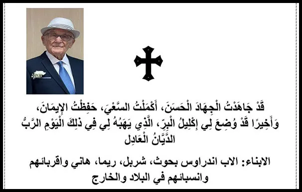 59c65a6b 64c2 4330 873f Cab272478e53