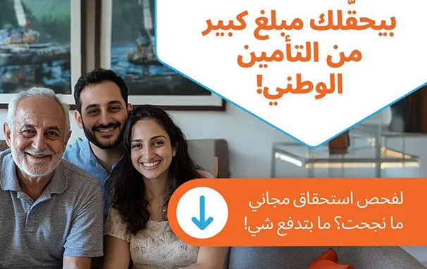 5bd55bce 9f6a 4708 B45f 3839e625f270