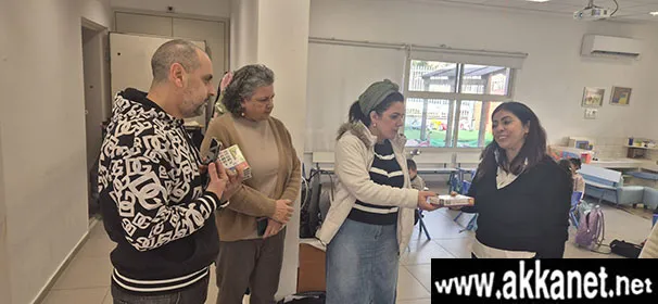 9425515f 927e 485e A0a4 Db90d2b3dae6