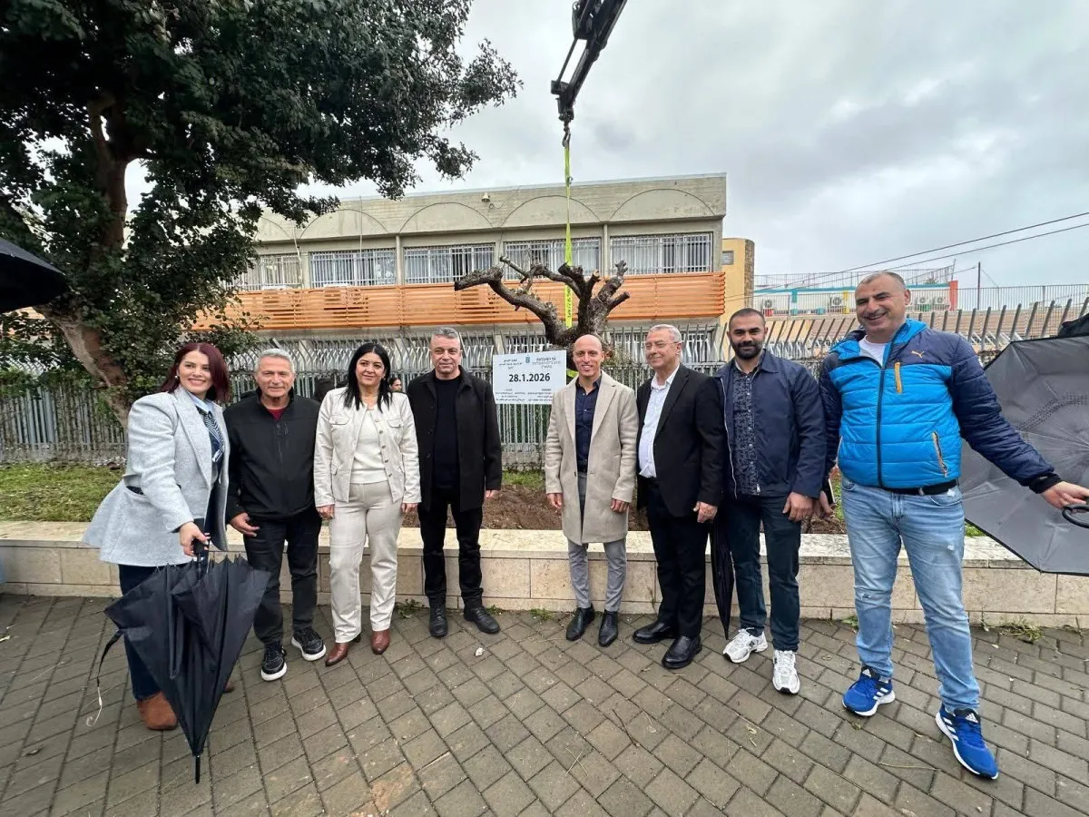 Fb Img 1769694436816