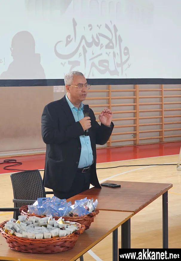 Whatsapp Image 2026 01 12 At 13.48.19