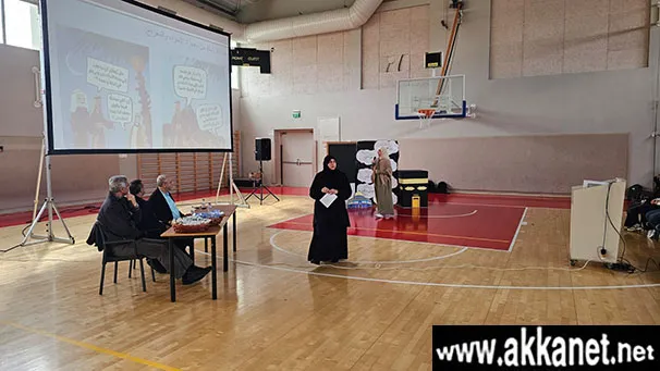 Whatsapp Image 2026 01 12 At 21.41.27