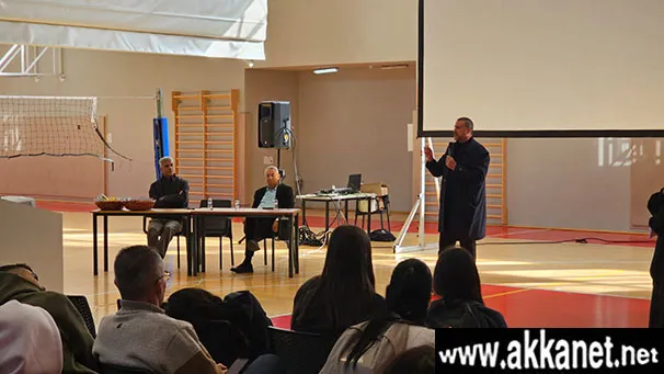 Whatsapp Image 2026 01 12 At 21.41.28