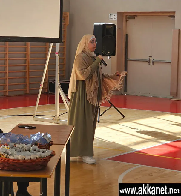 Whatsapp Image 2026 01 12 At 21.41.29 (1)