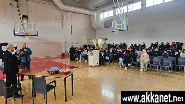 Whatsapp Image 2026 01 12 At 21.41.29