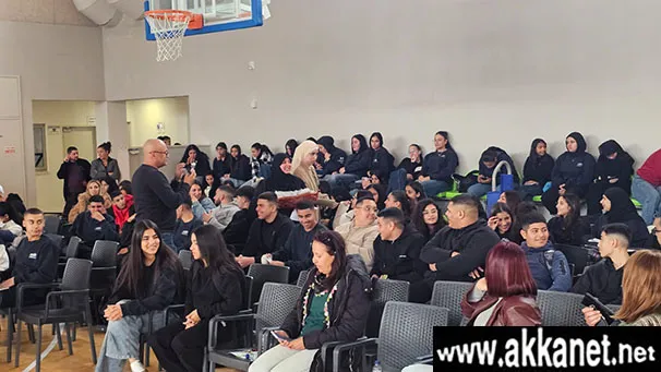 Whatsapp Image 2026 01 12 At 21.41.30 (1)