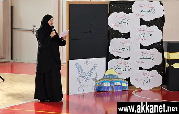 Whatsapp Image 2026 01 12 At 21.41.30