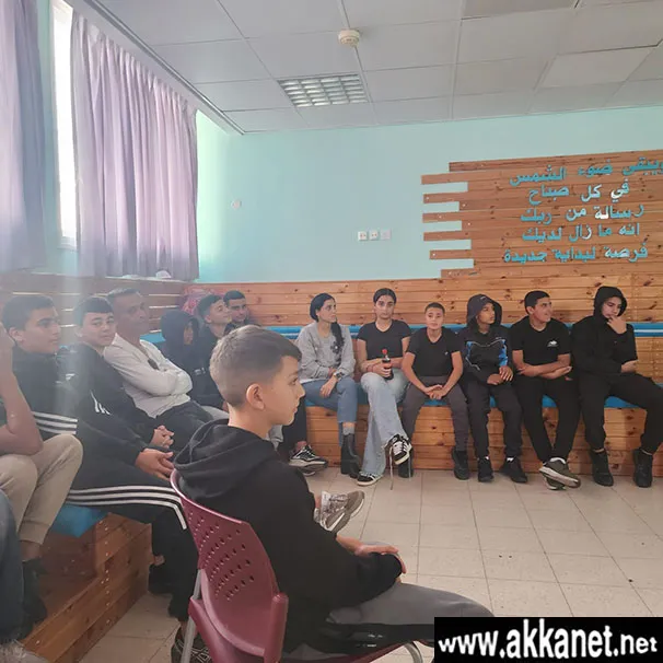 Whatsapp Image 2026 01 13 At 09.01.11