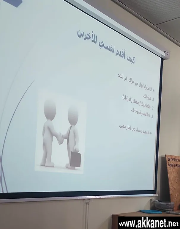 Whatsapp Image 2026 01 13 At 09.01.12 (1)