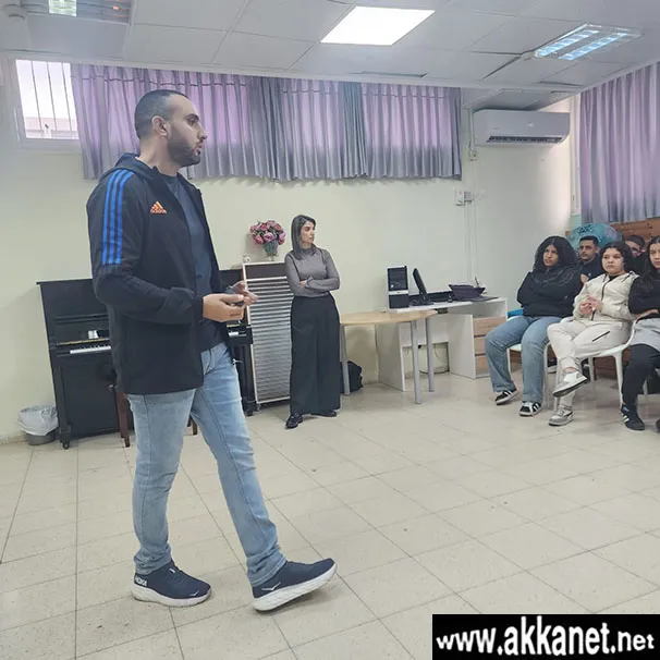 Whatsapp Image 2026 01 13 At 09.01.14 (1)