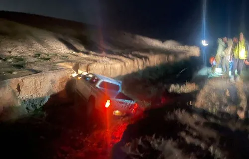 Whatsapp Image 2026 01 18 At 23 53 40