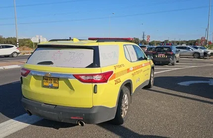 Whatsapp Image 2026 01 20 At 08 55 56