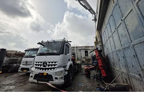 Whatsapp Image 2026 01 23 At 10 34 19