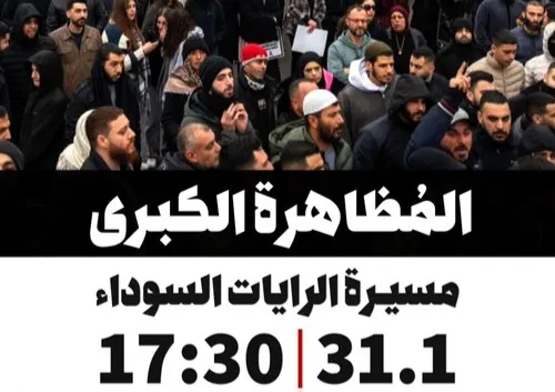 Whatsapp Image 2026 01 27 At 14 12 16