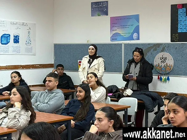 Whatsapp Image 2026 01 28 At 18.12.39