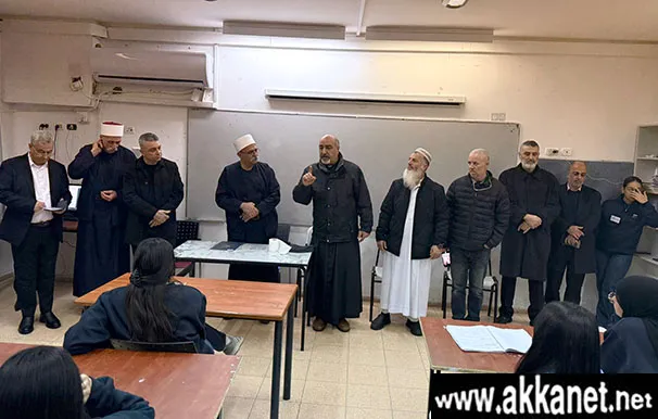 Whatsapp Image 2026 01 28 At 18.12.42