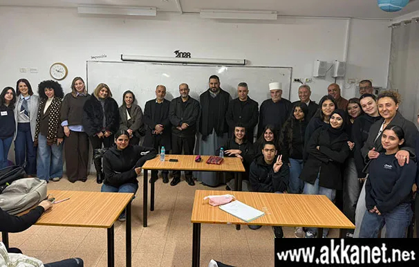 Whatsapp Image 2026 01 28 At 18.12.43