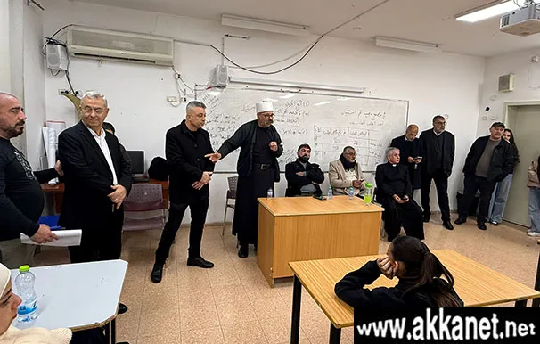 Whatsapp Image 2026 01 28 At 18.14.28