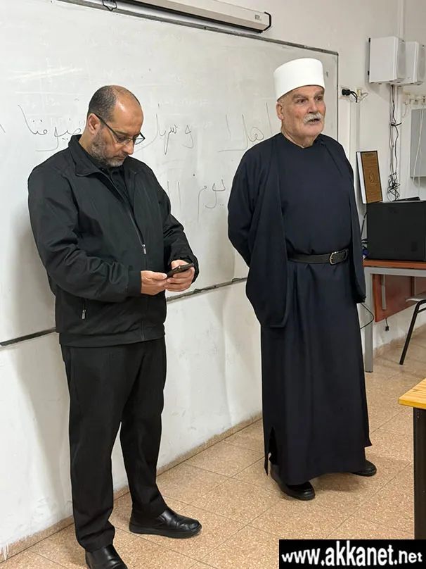 Whatsapp Image 2026 01 28 At 18.14.56