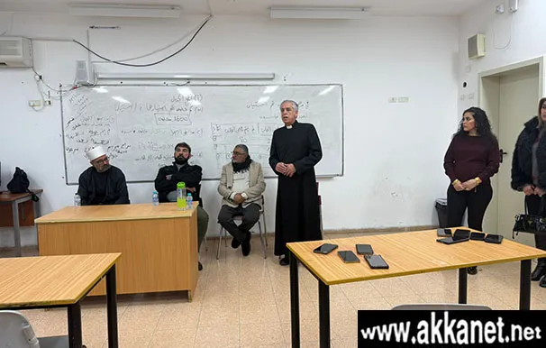 Whatsapp Image 2026 01 28 At 18.15.16