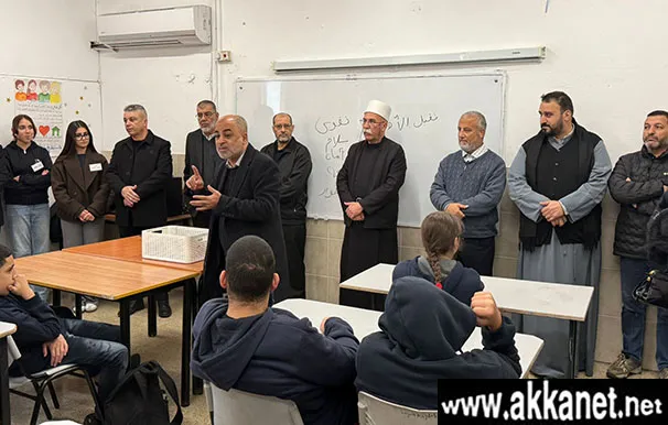 Whatsapp Image 2026 01 28 At 18.15.17