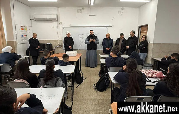 Whatsapp Image 2026 01 28 At 18.16.57