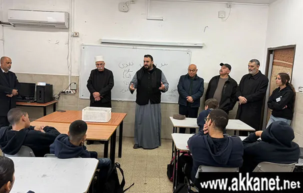 Whatsapp Image 2026 01 28 At 18.23.50