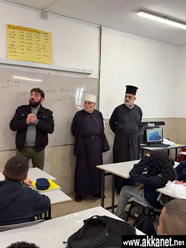 Whatsapp Image 2026 01 28 At 18.23.51 (1)