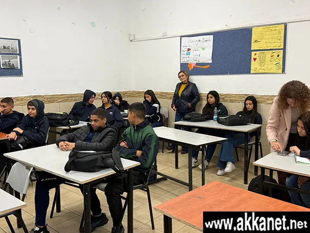 Whatsapp Image 2026 01 28 At 18.24.07