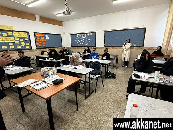 Whatsapp Image 2026 01 28 At 18.24.09