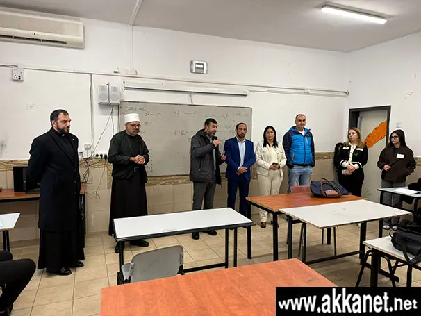 Whatsapp Image 2026 01 28 At 18.24.11