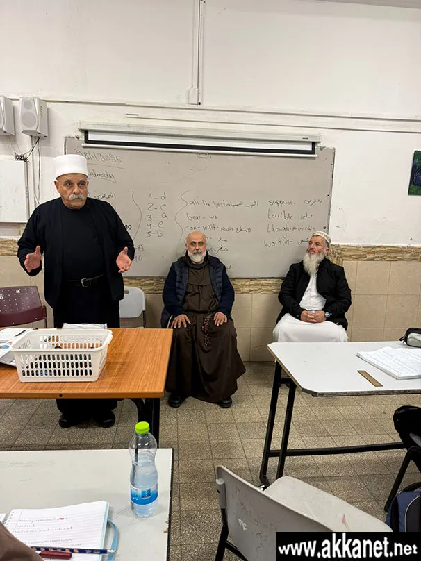 Whatsapp Image 2026 01 28 At 18.34.27