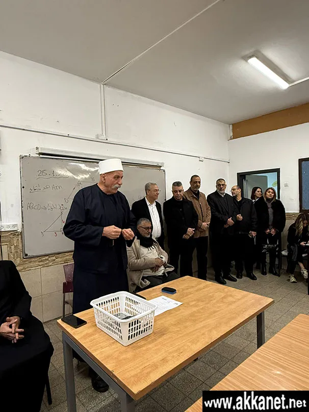 Whatsapp Image 2026 01 28 At 18.34.28 (1)