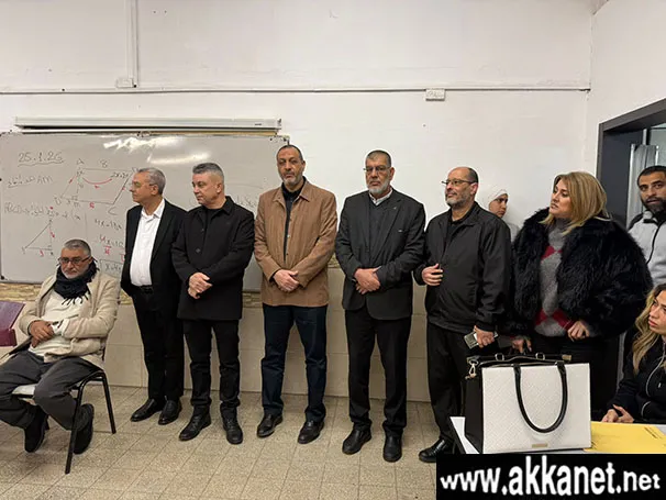 Whatsapp Image 2026 01 28 At 18.34.28