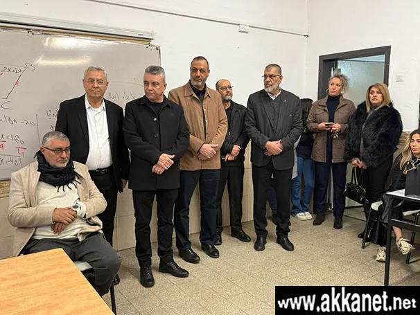 Whatsapp Image 2026 01 28 At 18.35.14