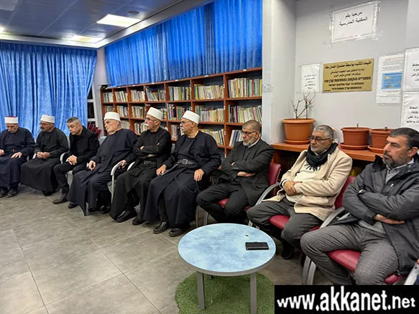 Whatsapp Image 2026 01 28 At 18.36.42