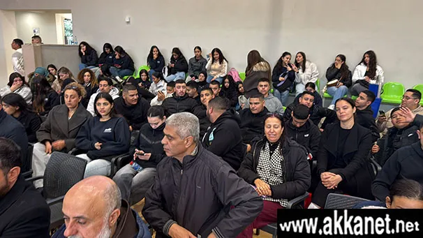 Whatsapp Image 2026 01 28 At 19.40.51