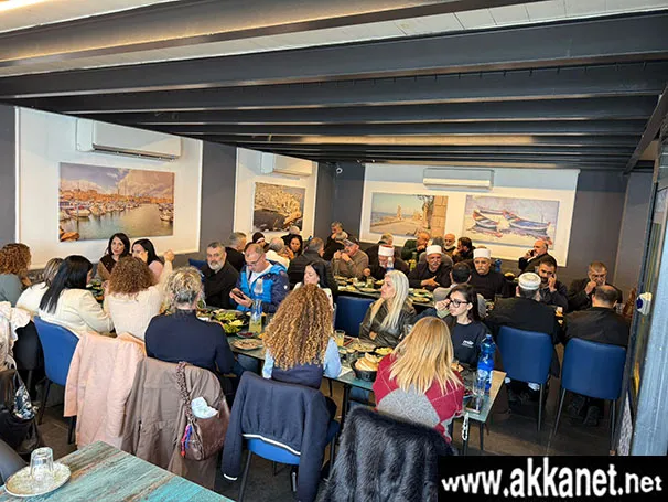 Whatsapp Image 2026 01 28 At 19.40.53