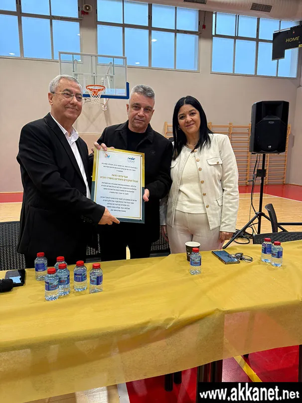 Whatsapp Image 2026 01 28 At 19.40.55 (1)