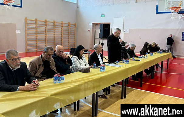 Whatsapp Image 2026 01 28 At 19.40.55